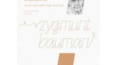 잃어버린 고독 되찾기⏰ 솔직 후기 & 꿀팁 대방출 (ft. 할인 정보)