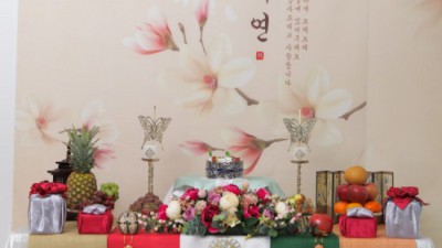 감동 두 배! 특별한 회갑연상 후기 & 할인 정보🎁